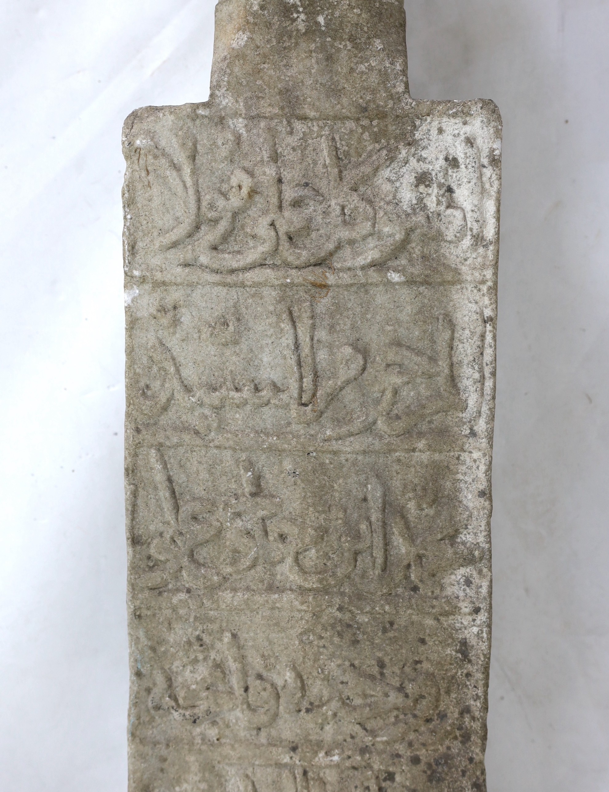 A late 18th century Turkish carved marble tombstone Height 148cm.